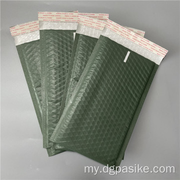 Poly Bubble Mailers PadDed စာအိတ်စာအိတ်စာအိတ်